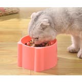 フードボウル ペット用食器 猫用食器 | PlusNao | 詳細画像5