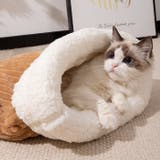 猫用ベッド 猫用 ネコ | PlusNao | 詳細画像5 
