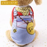 ペットウェア ドッグウェア タンクトップ | PlusNao | 詳細画像8