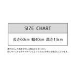 ペット用ベッド クッション付き 猫用ベッド | PlusNao | 詳細画像16