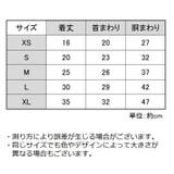 ドッグウェア 犬服 ワンピース | PlusNao | 詳細画像14