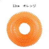 犬用おもちゃ ラバートイ ペット用品 | PlusNao | 詳細画像9 