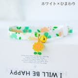 猫用首輪 カラー ペット用品 | PlusNao | 詳細画像13