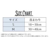 猫用首輪 カラー ペット用品 | PlusNao | 詳細画像16