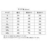 ドッグウエア ペットウェア 裏起毛ジャンパー | PlusNao | 詳細画像19