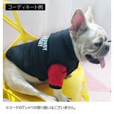 ドッグウエア ペットウェア 裏起毛ジャンパー | PlusNao | 詳細画像6