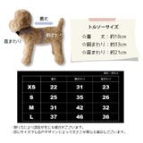犬服 ドッグウェア 犬用ウェア | PlusNao | 詳細画像12