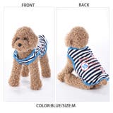 犬服 ドッグウェア 犬用ウェア | PlusNao | 詳細画像7
