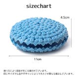 犬用おやつボール オヤツボール フードボール | PlusNao | 詳細画像13