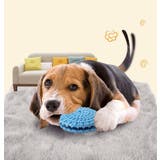 犬用おやつボール オヤツボール フードボール | PlusNao | 詳細画像4