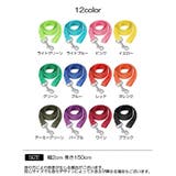 リード リーシュコード スタンダードリード | PlusNao | 詳細画像19