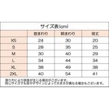 ペットウェア ジャケット ダウン風 | PlusNao | 詳細画像10 