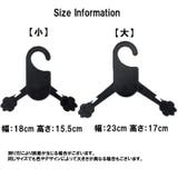 ペット用ハンガー 15本セット ペット服ハンガー | PlusNao | 詳細画像12