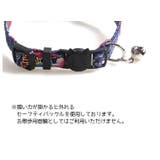 猫用首輪 セーフティバックル CATカラー | PlusNao | 詳細画像8