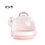 小動物用ペットギャリー キャリーケース キャリーバック | PlusNao | 詳細画像11 