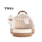 小動物用ペットギャリー キャリーケース キャリーバック | PlusNao | 詳細画像12 