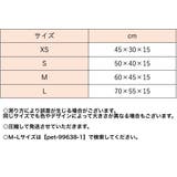 ペット用ベッド ペットベッド カドラー | PlusNao | 詳細画像13