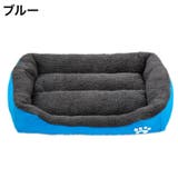 ペット用ベッド ペットベッド カドラー | PlusNao | 詳細画像7