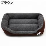 ペット用ベッド ペットベッド カドラー | PlusNao | 詳細画像9