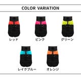 ペットウェア ドッグウェア ベスト | PlusNao | 詳細画像18