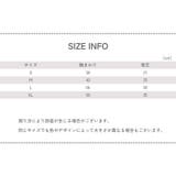 ペットウェア ドッグウェア ベスト | PlusNao | 詳細画像19