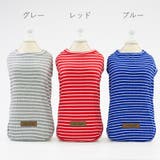 ドッグウエア ペットウェア タンクトップ | PlusNao | 詳細画像7 