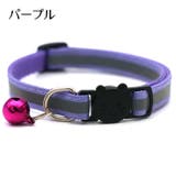 猫用首輪 カラー セーフティバックル | PlusNao | 詳細画像15