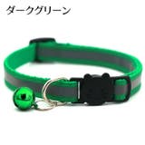 猫用首輪 カラー セーフティバックル | PlusNao | 詳細画像7