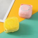 ペット用ブラシ シャンプーブラシ シリコンブラシ | PlusNao | 詳細画像3 