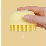 ペット用ブラシ シャンプーブラシ シリコンブラシ | PlusNao | 詳細画像7 