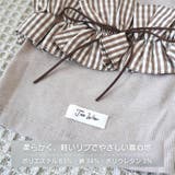 【ギンガムリボンタンクトップ】犬 服 犬服 | PlusNao | 詳細画像8 