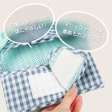 【ギンガムチェックハーネス&リード】ハーネス リード 2点セット | PlusNao | 詳細画像5 