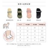 【メッシュドッグシューズ】犬 靴 脱げない | PlusNao | 詳細画像14 