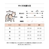 【くま耳フードタンクトップ】S M L | PlusNao | 詳細画像10 