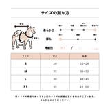 【ピンクボタンキャミソール】S M L | PlusNao | 詳細画像13