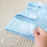 【ナイロンポケットハーネス リードセット】ハーネス リード | PlusNao | 詳細画像5 