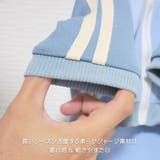 【パステルトラックジャケット】S M Lペットウェア | PlusNao | 詳細画像4 