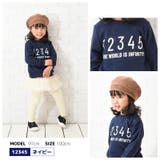 トレーナー プリント 裏毛 | PlusNao | 詳細画像8 