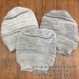 ニット帽レディースキャップニットキャップレディースメンズユニセックス帽子やわらか… | PlusNao | 詳細画像5 
