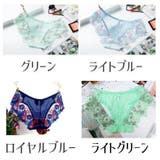 シースルーショーツ セクシーパンツ 花柄インナーレディースショーツフラワーレース | PlusNao | 詳細画像14 