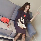 花柄Tシャツワンピースレーススカートセット レディース バラTシャツトップス | PlusNao | 詳細画像6 