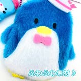 ダイカット小銭入れ サンリオ コインケース | PlusNao | 詳細画像10