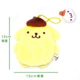 ダイカット小銭入れ サンリオ コインケース | PlusNao | 詳細画像12