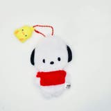 ダイカット小銭入れ サンリオ コインケース | PlusNao | 詳細画像9