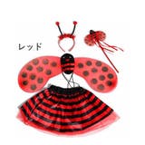 セットアップ コスチューム コスプレ | PlusNao | 詳細画像9