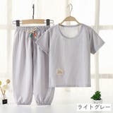 パジャマ 上下セット セットアップ | PlusNao | 詳細画像11 