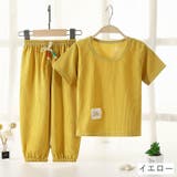 パジャマ 上下セット セットアップ | PlusNao | 詳細画像13 