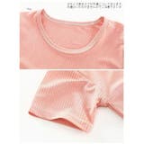 パジャマ 上下セット セットアップ | PlusNao | 詳細画像18 