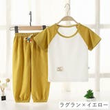 パジャマ 上下セット セットアップ | PlusNao | 詳細画像5 