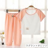 パジャマ 上下セット セットアップ | PlusNao | 詳細画像6 